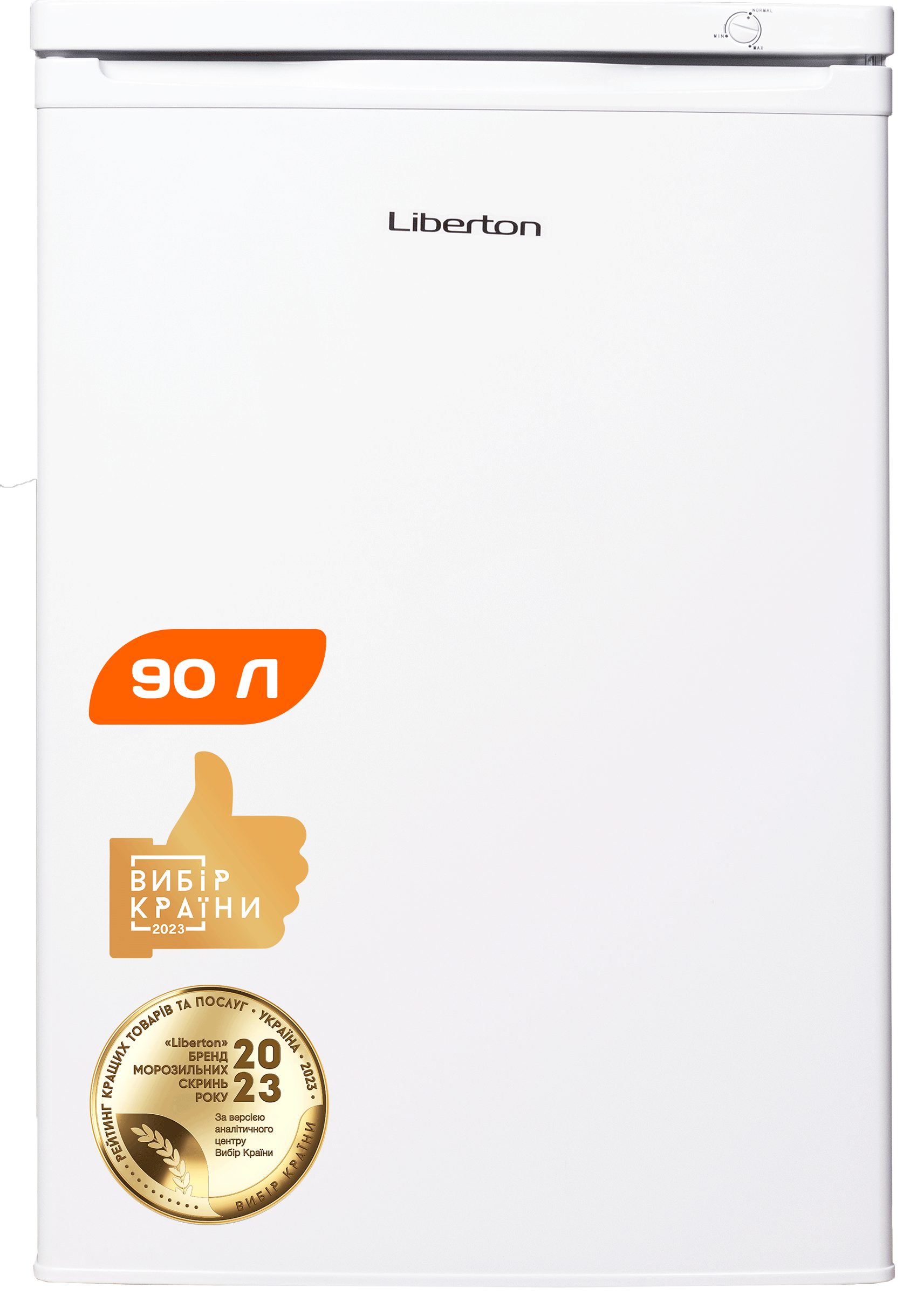 Морозильник LIBERTON LVF 85-90H